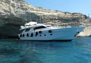 M/Y Ghibli 75